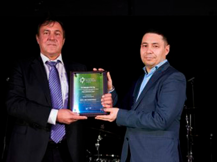 EcwaTech-WasteTech-Awards-Pozitron-Ozon-Technologie-Gewinner